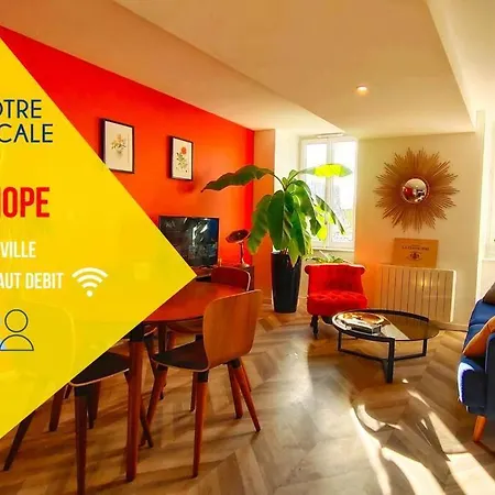 Votre Escale - Magellan Cinema * Niort